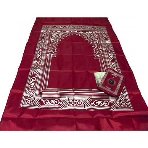 http://atiyasfreshfarm.com/public/storage/photos/1/New Products 2/Prayermat With Carry On Bag.jpg